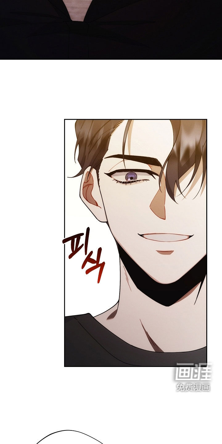 第77话9