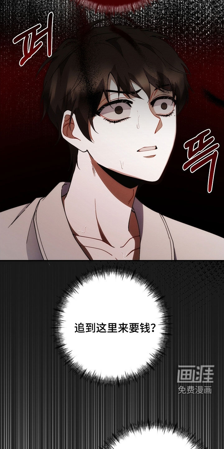 第77话15