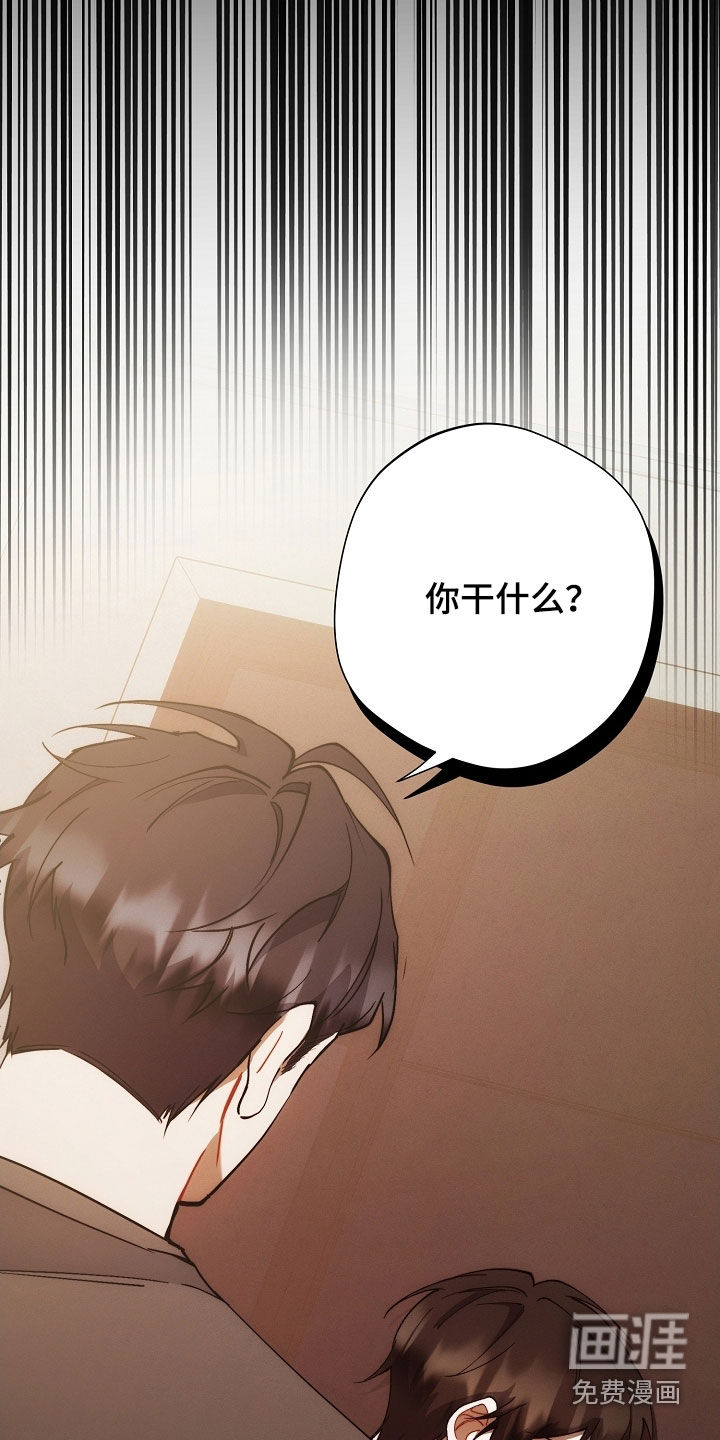 第77话22