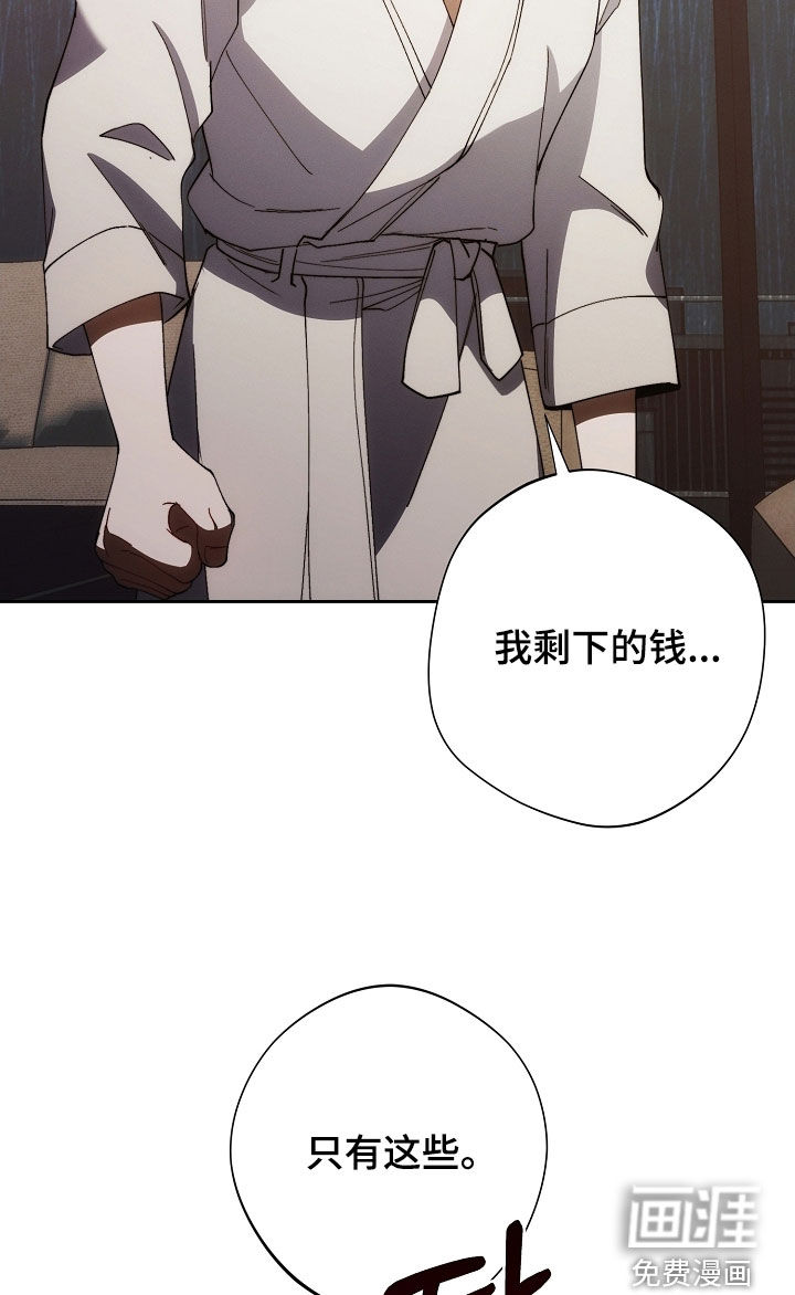 第77话17