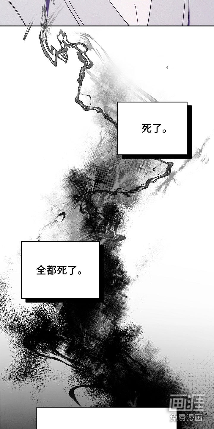 第77话30