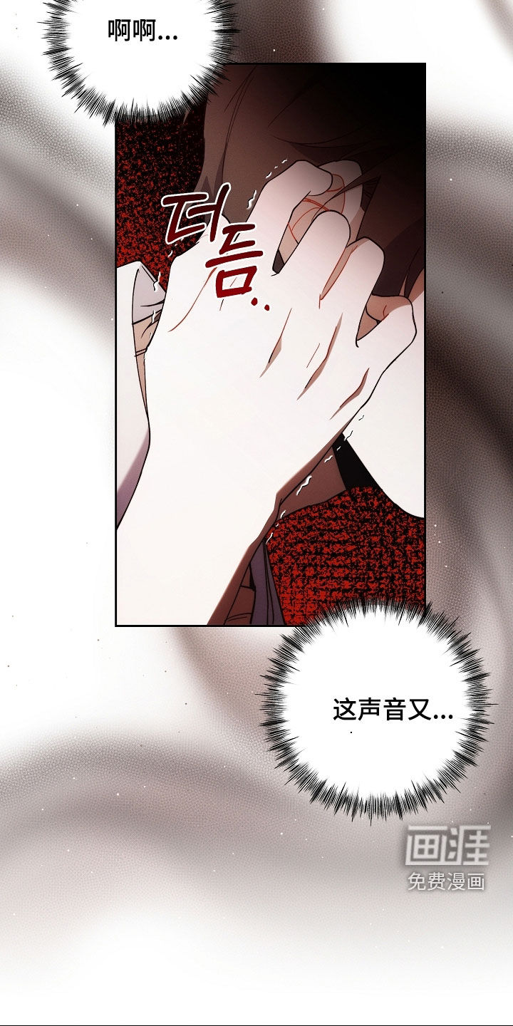 第77话12