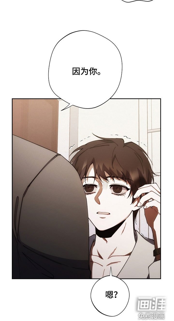 第77话34
