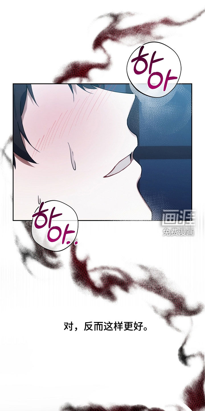 第76话16