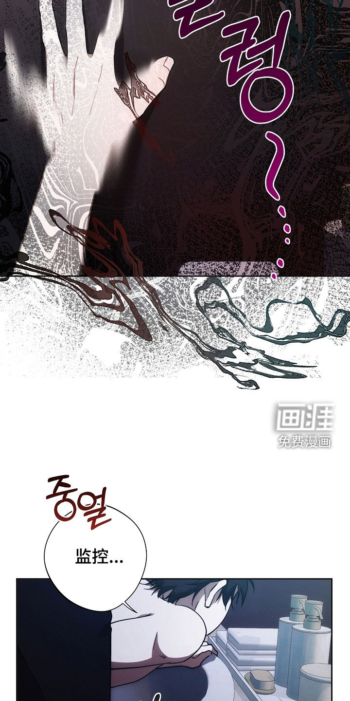 第76话11