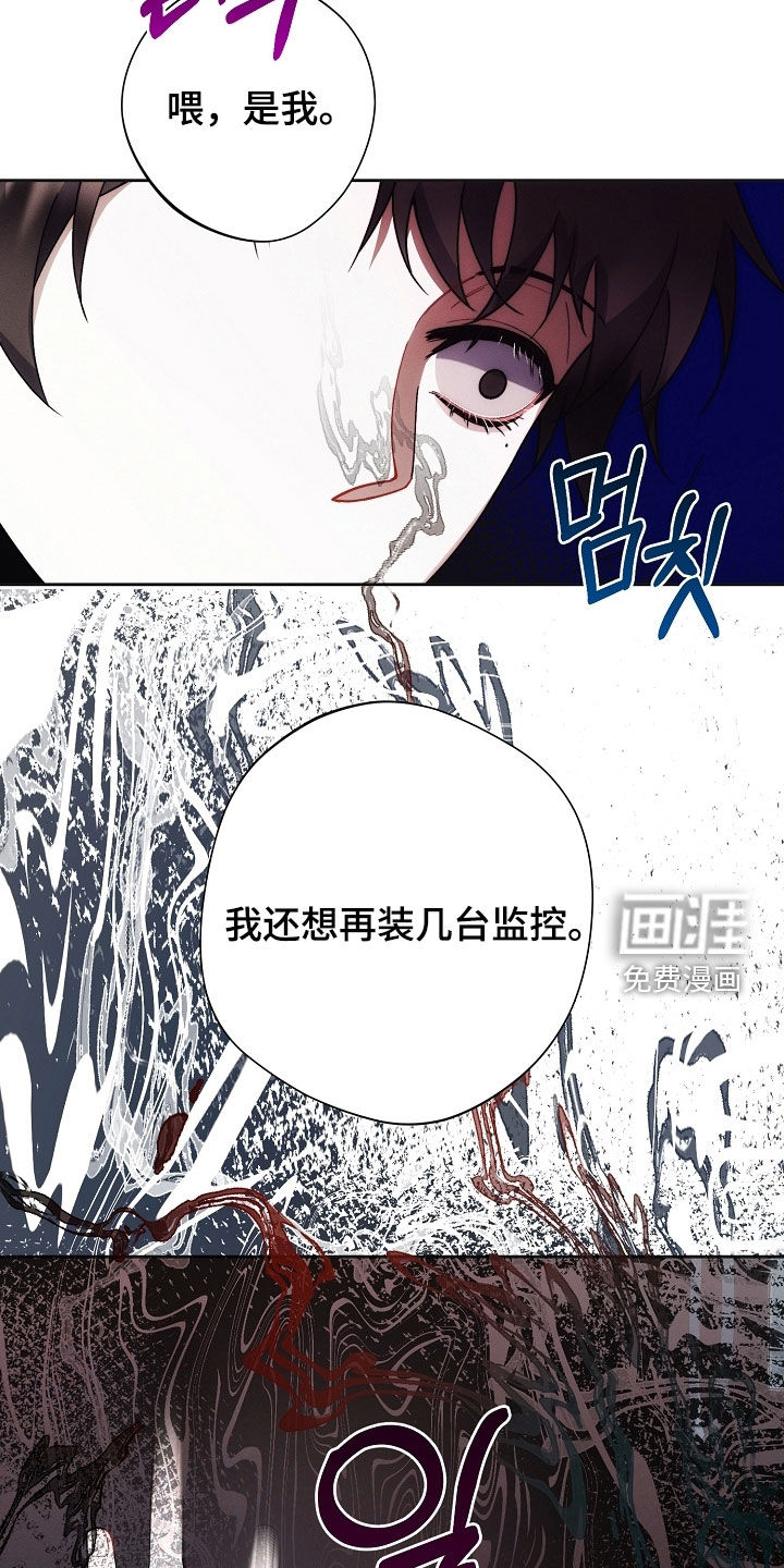 第76话10