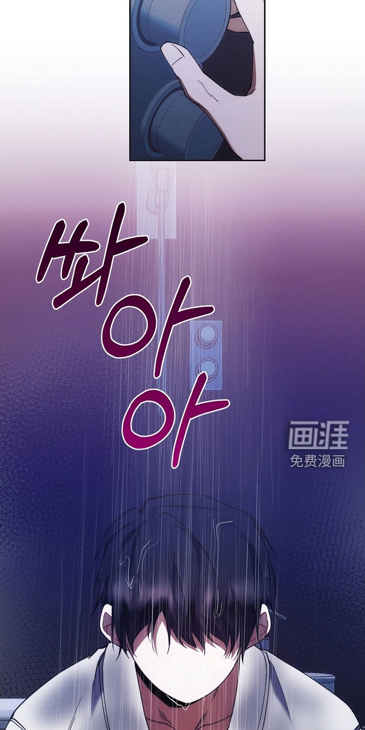 第76话6
