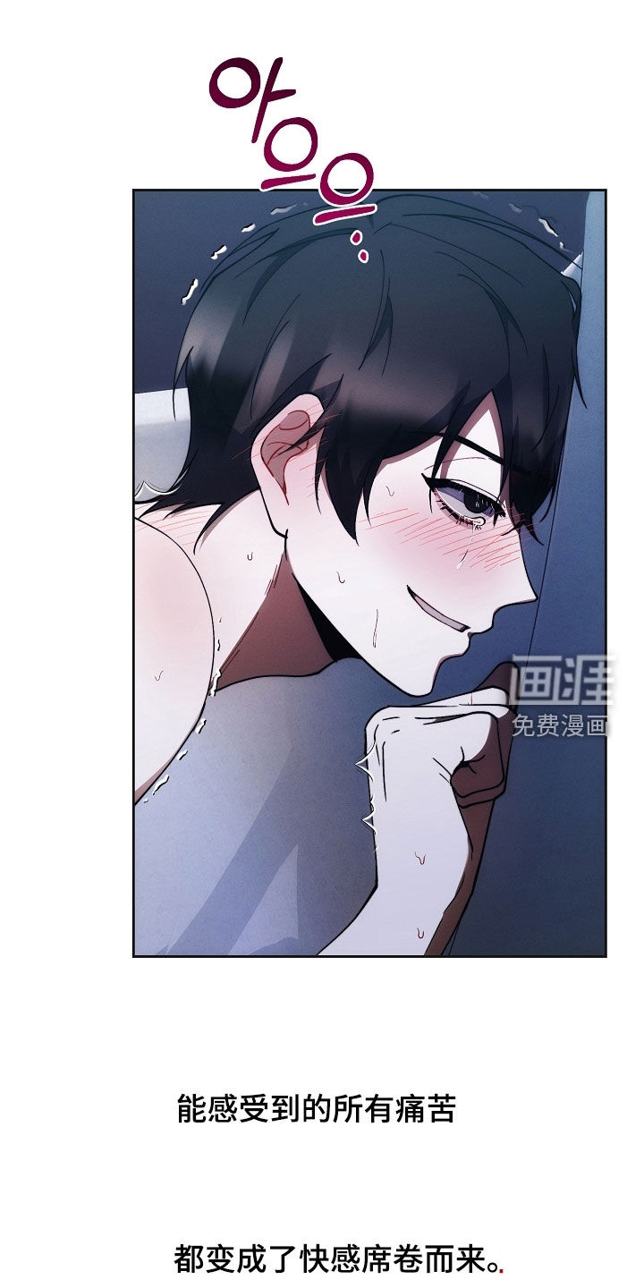 第76话15