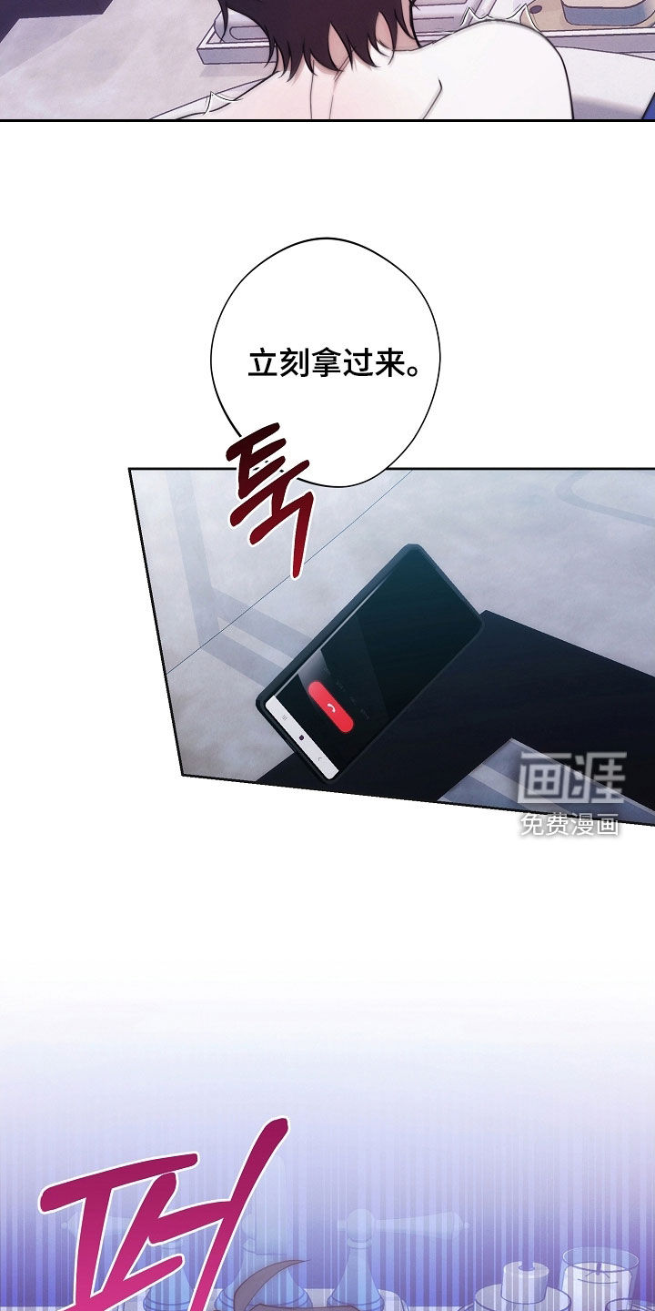 第76话13