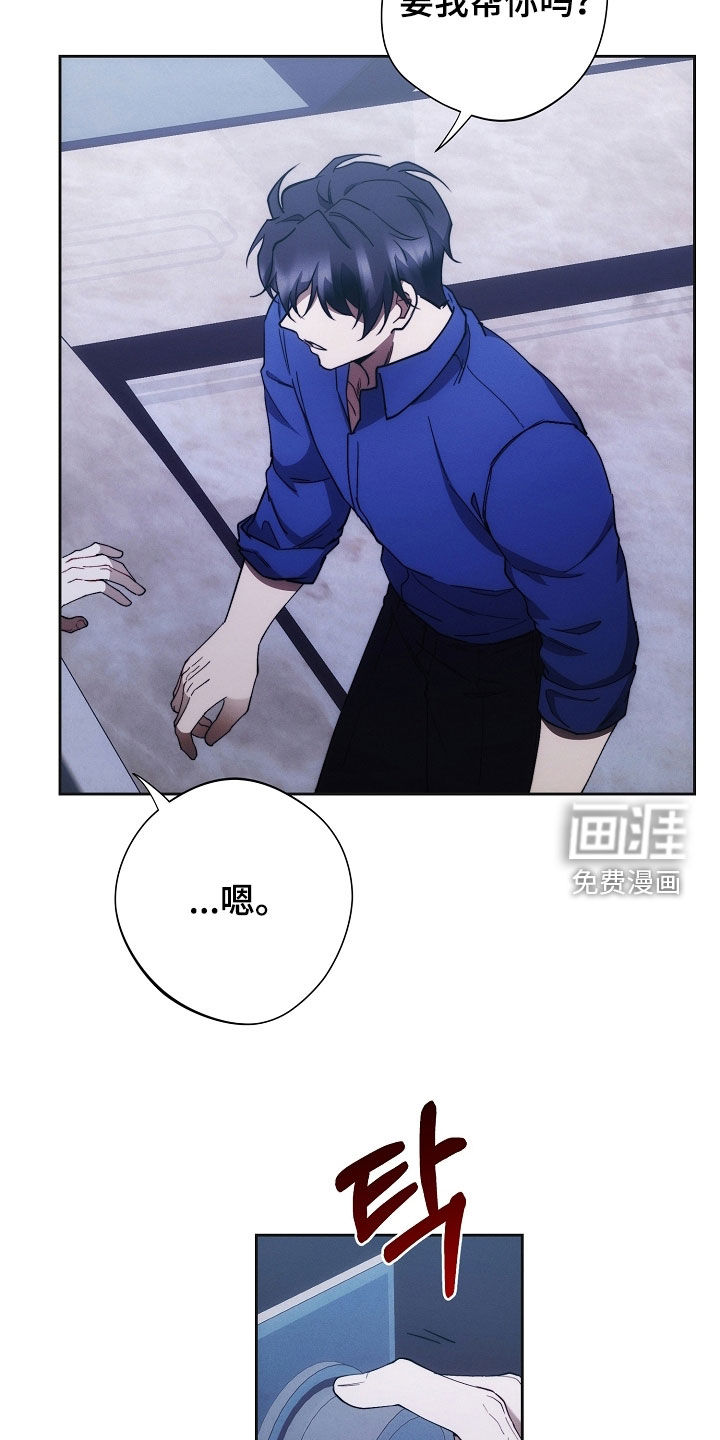 第76话5