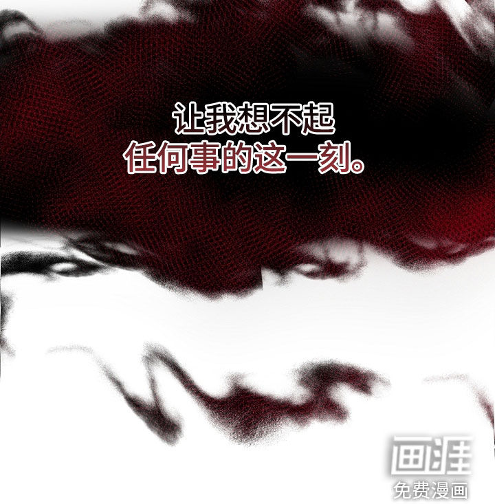 第76话17