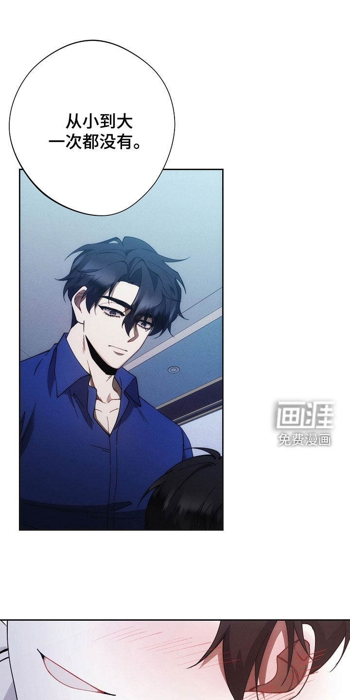 第76话0