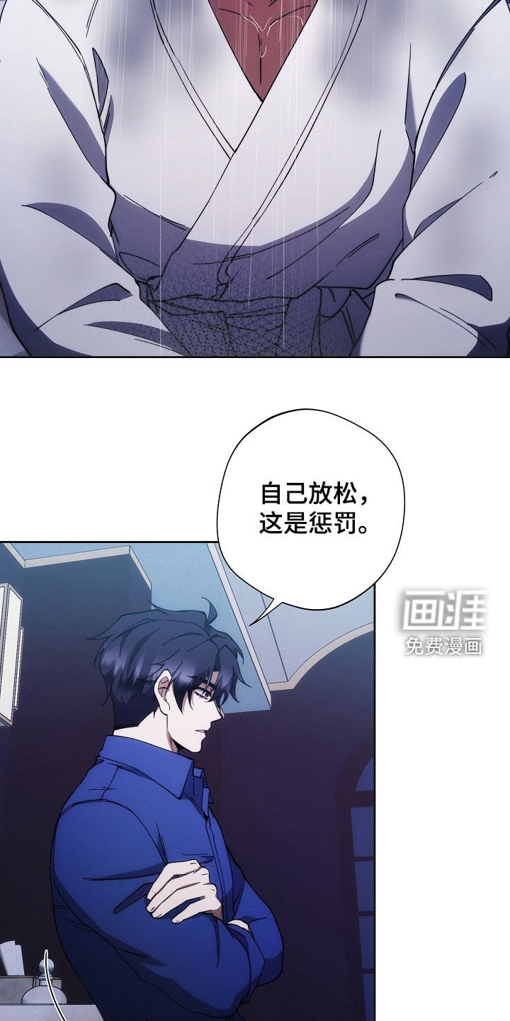 第76话7
