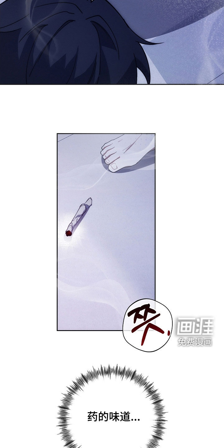 第75话31