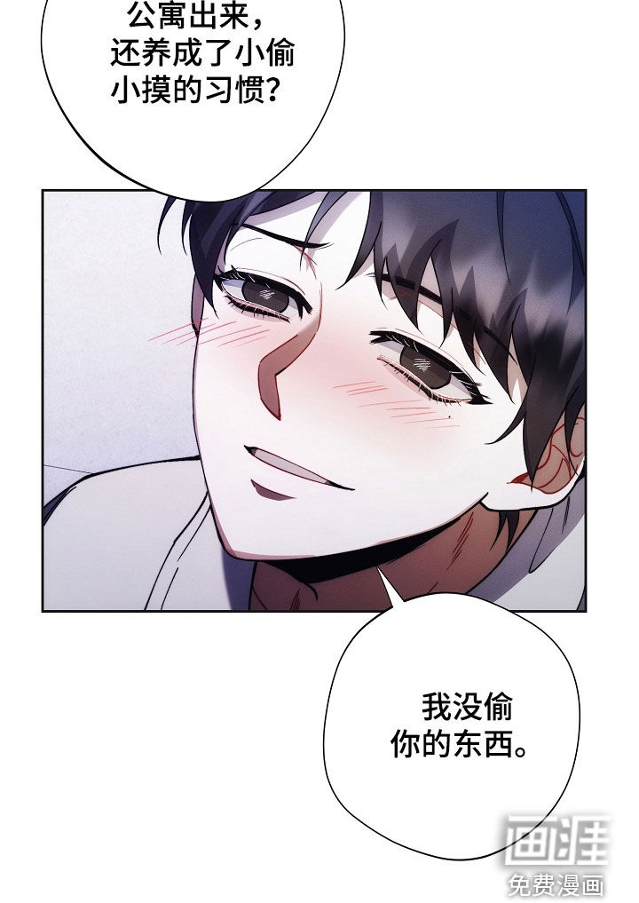 第75话34