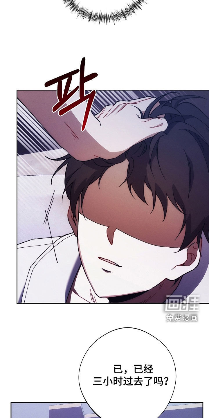 第75话32