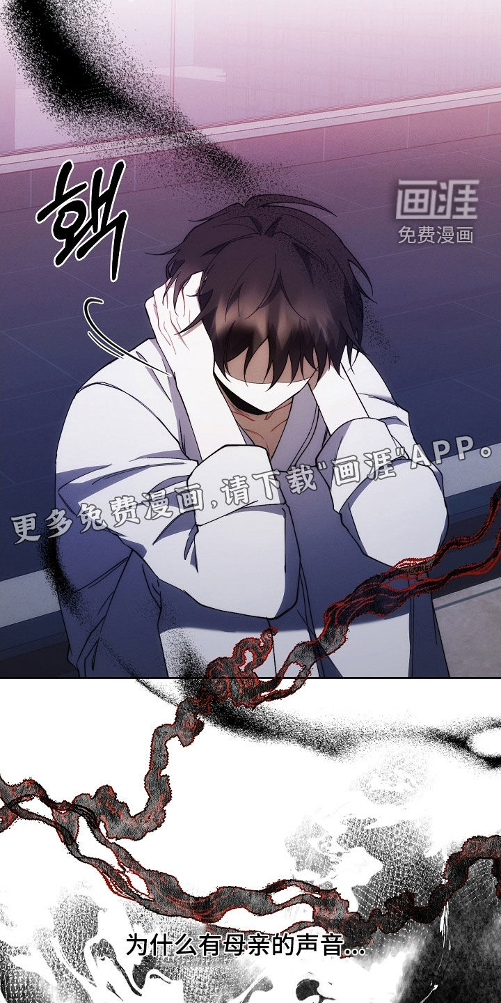 第75话3