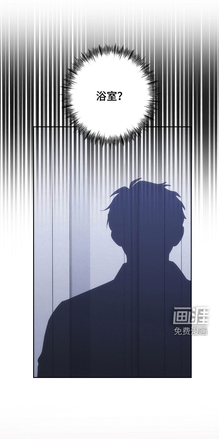 第75话28