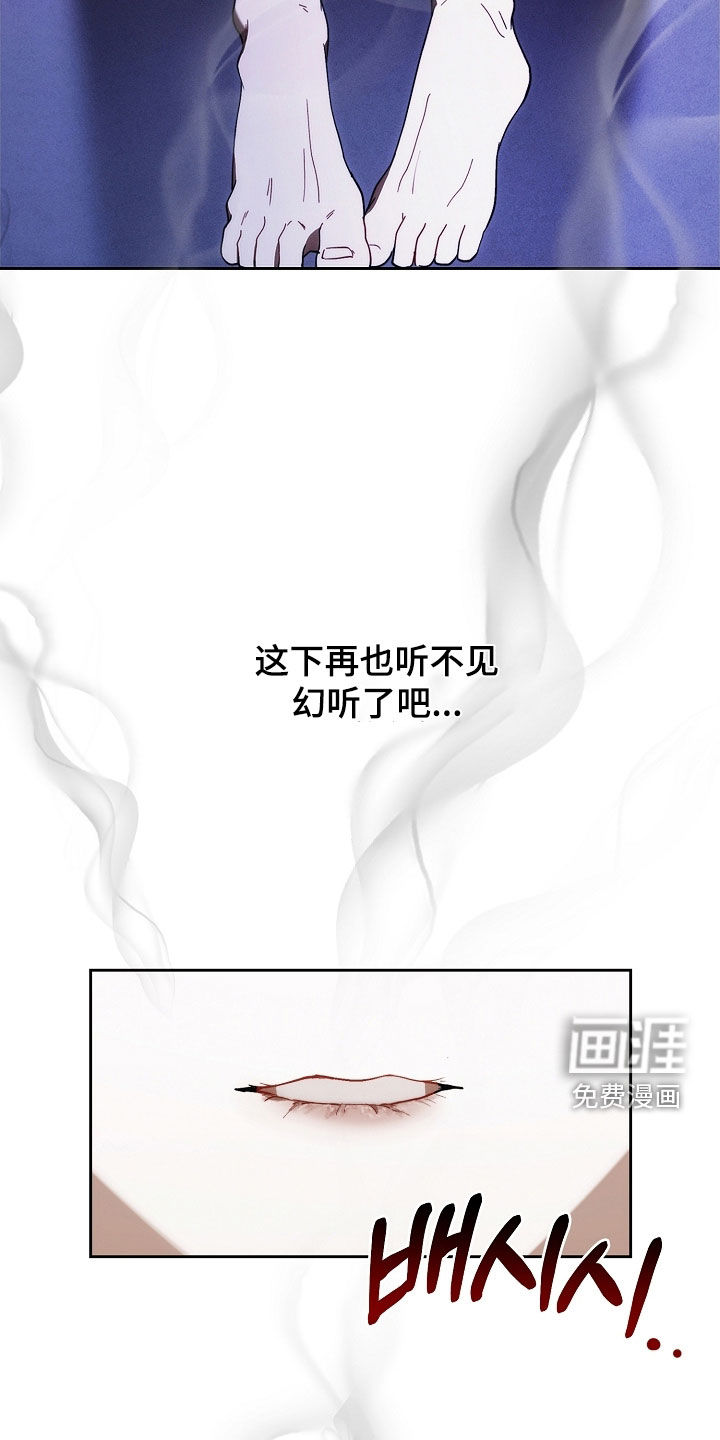 第75话20