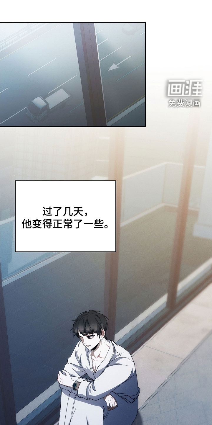 第75话0