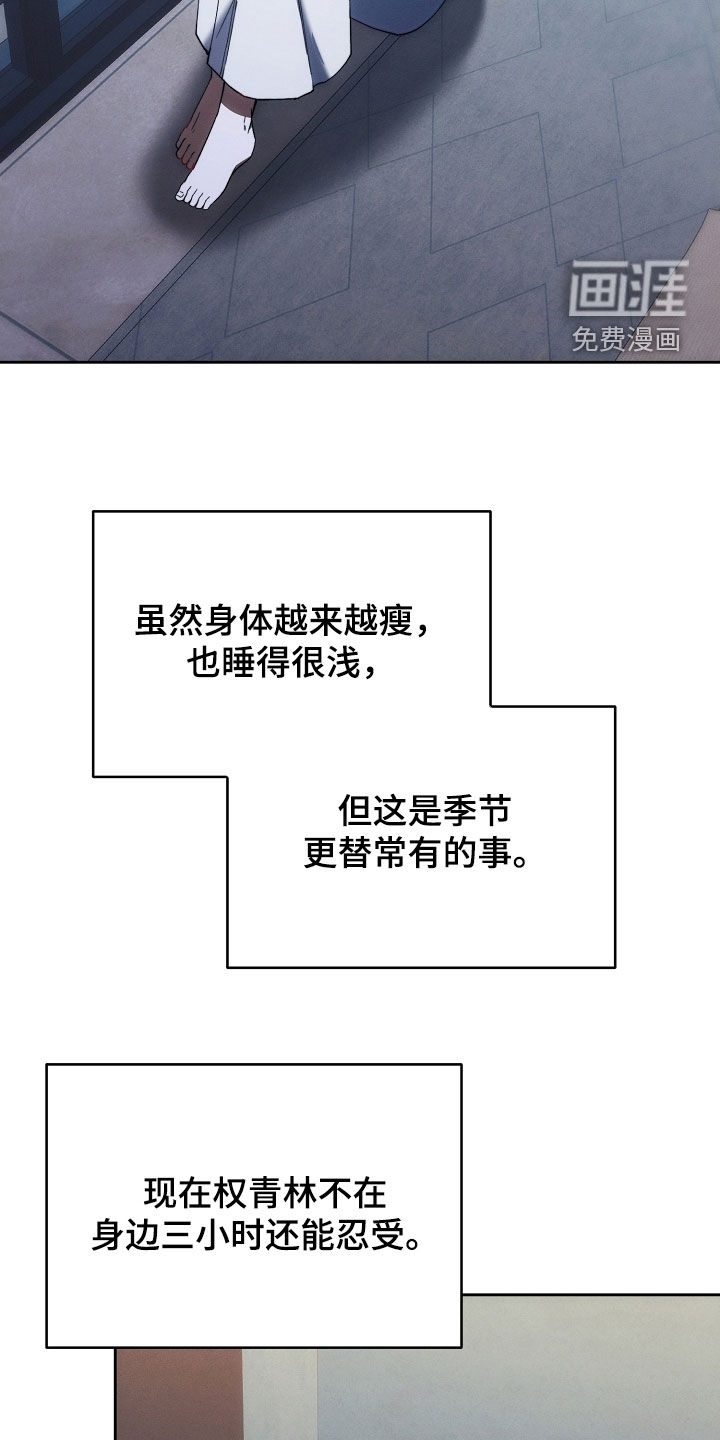 第75话1