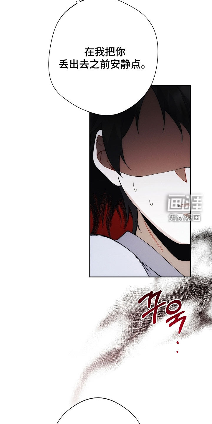 第74话32