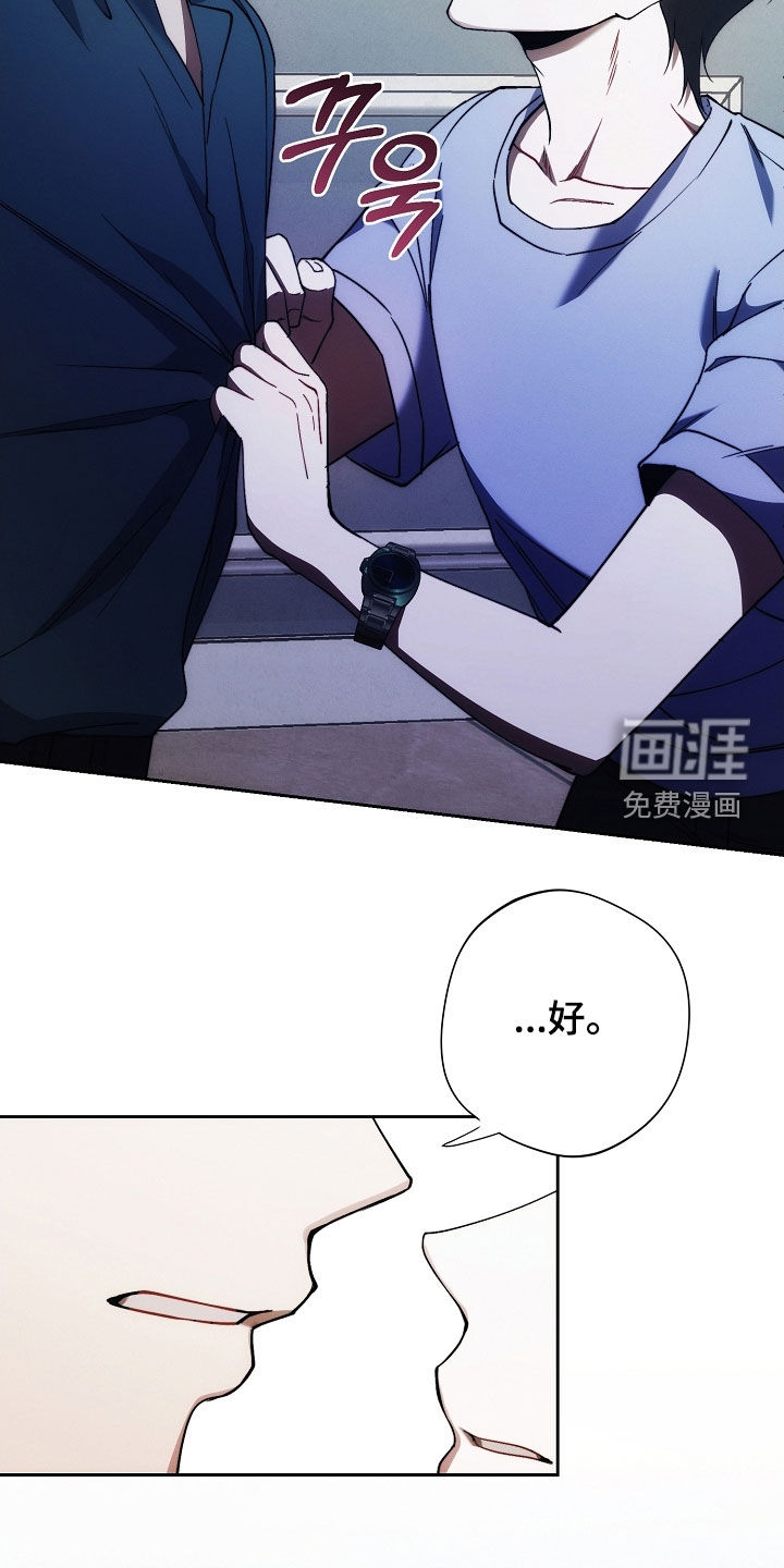 第74话36