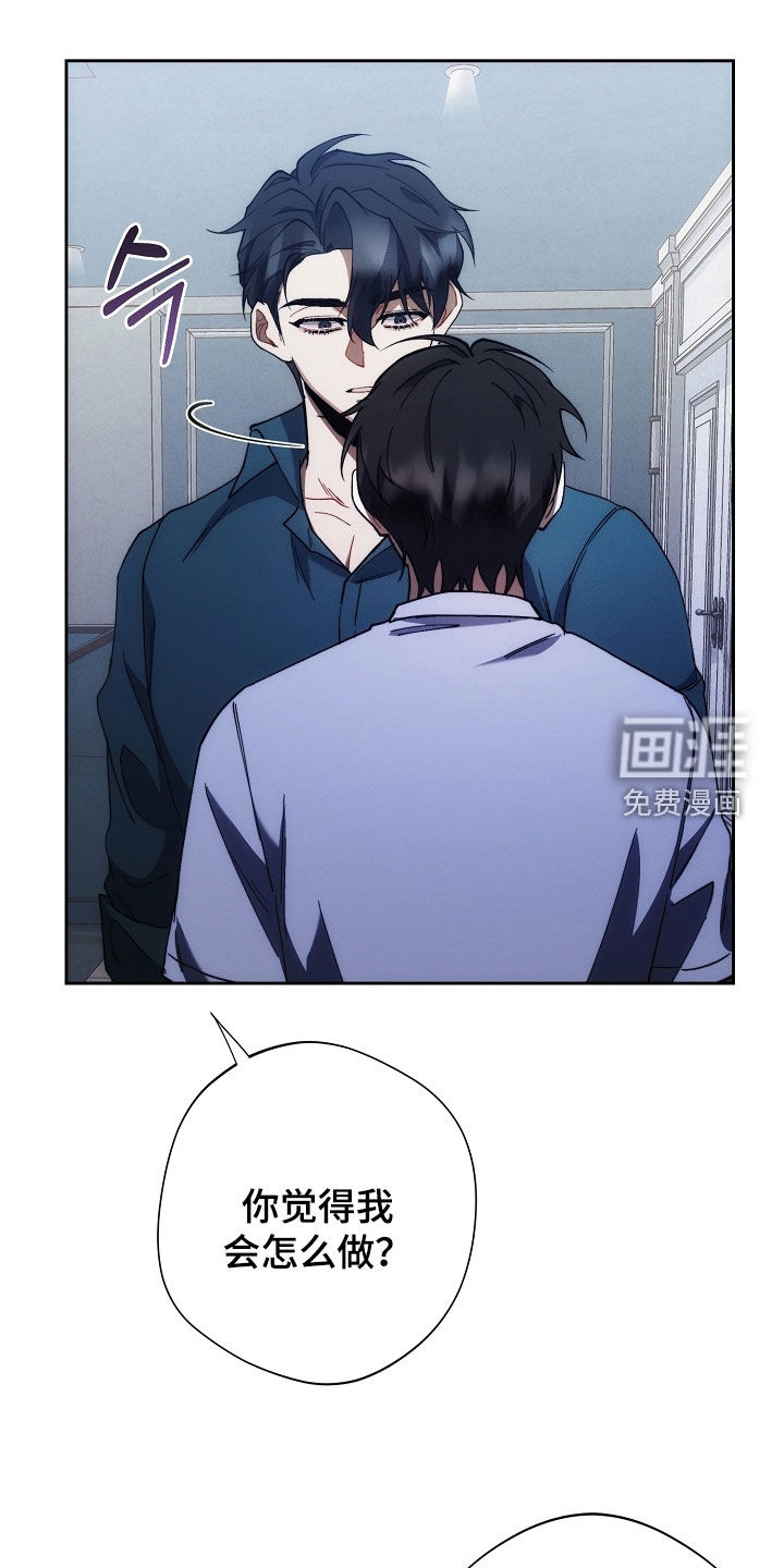 第74话34