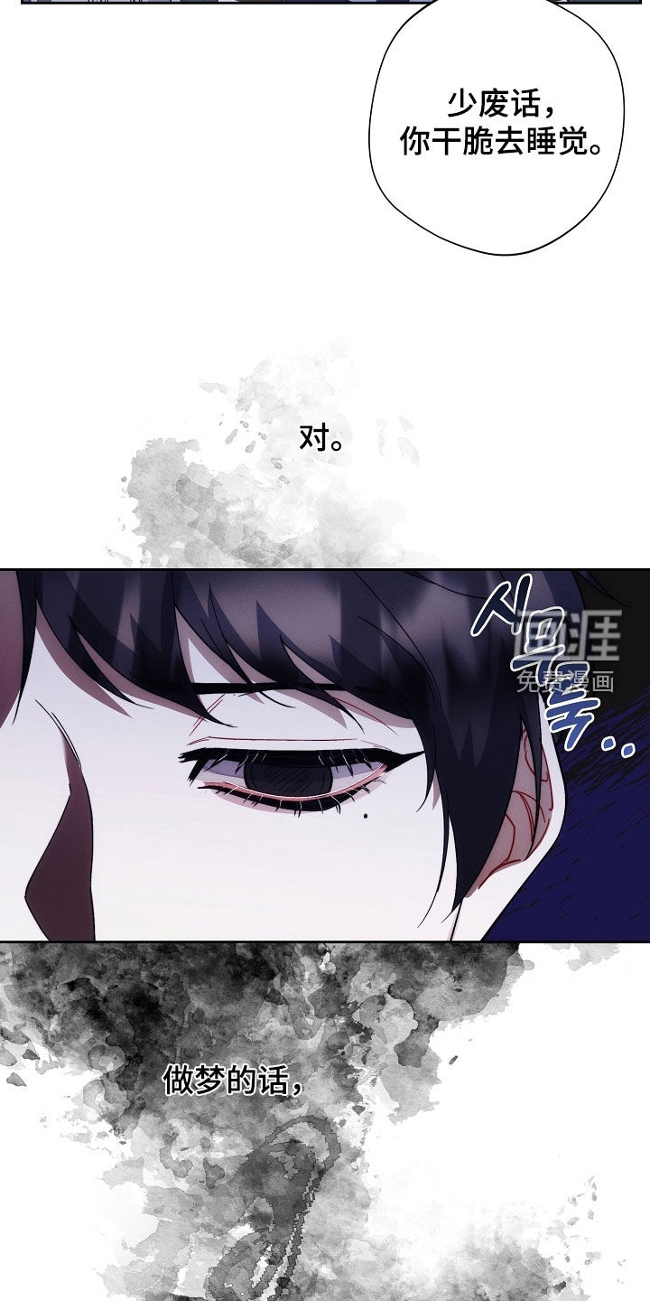 第74话40