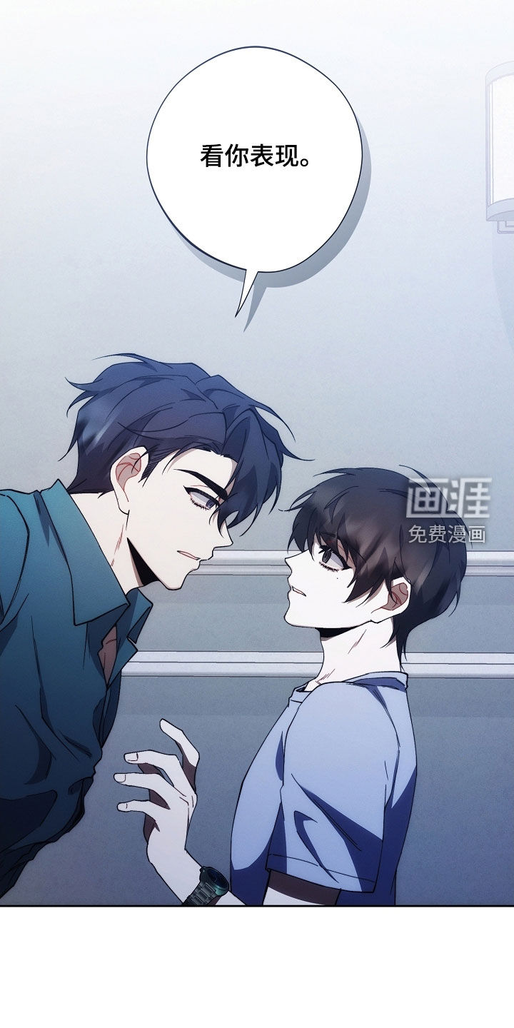 第74话37