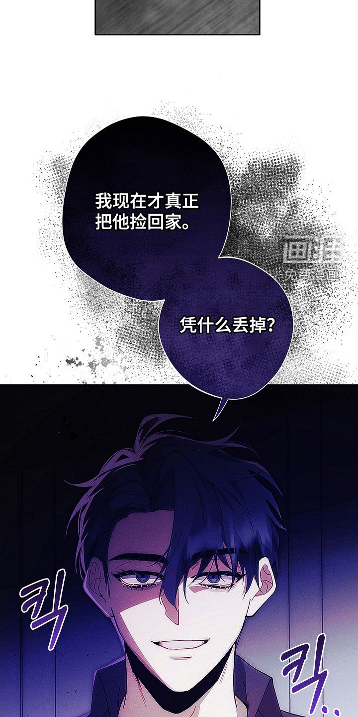 第74话1
