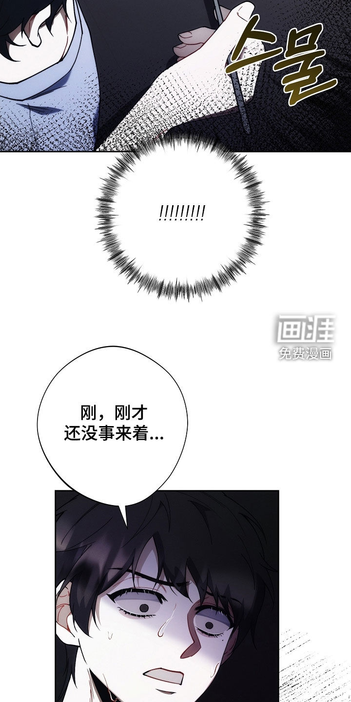 第74话22