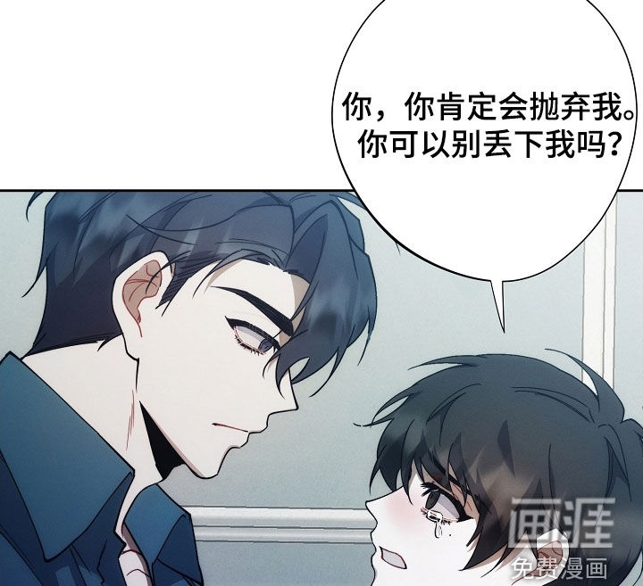 第74话35