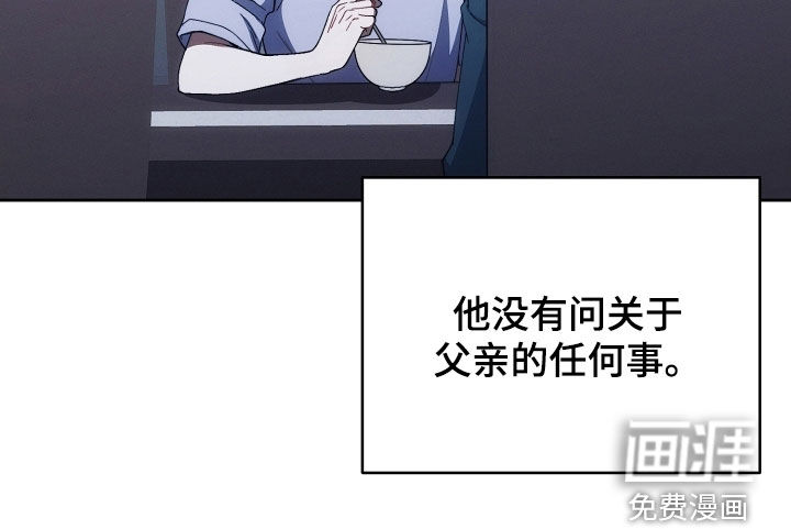第74话16