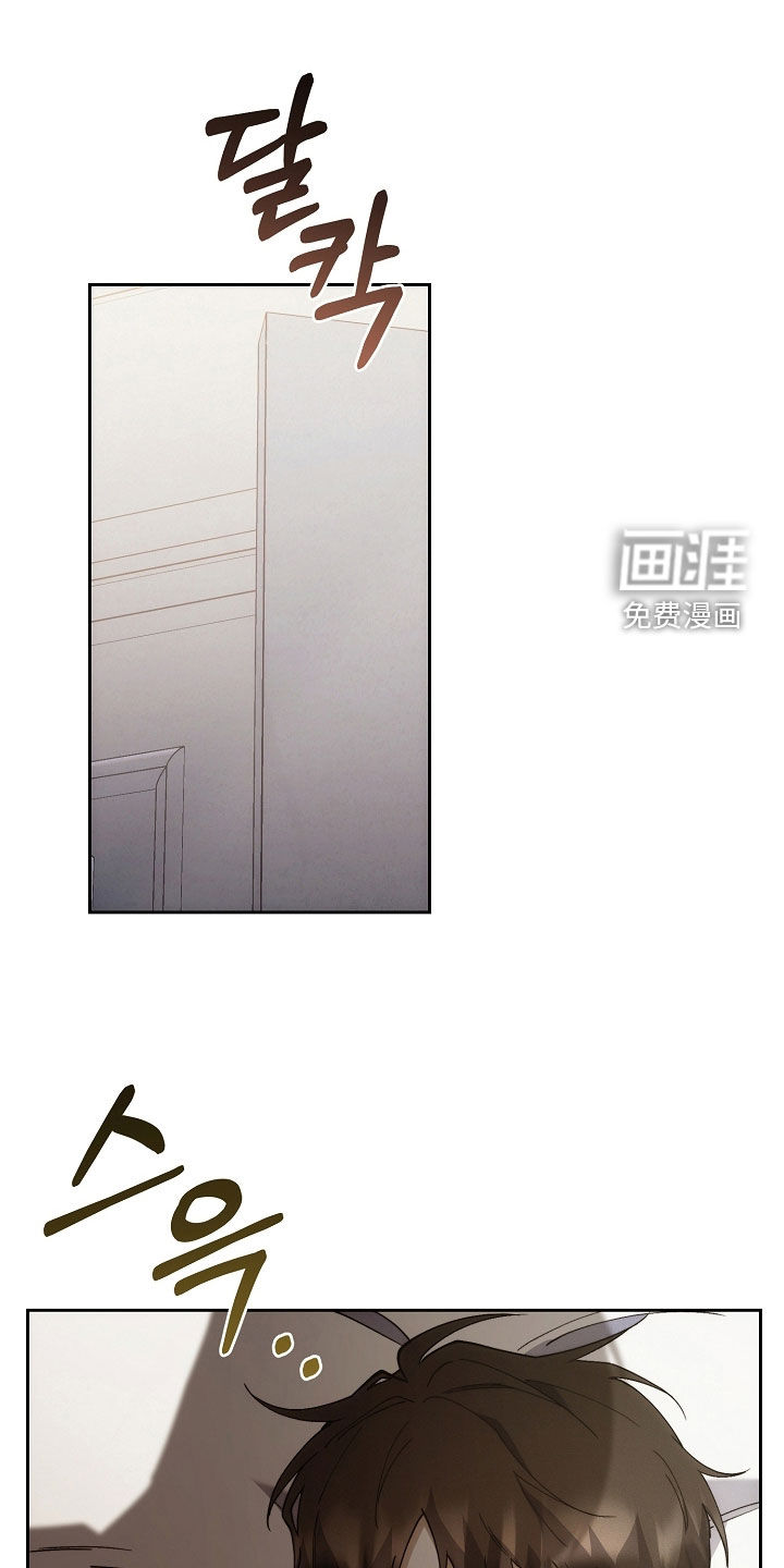 第74话8