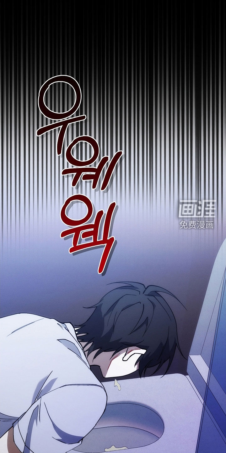 第74话26