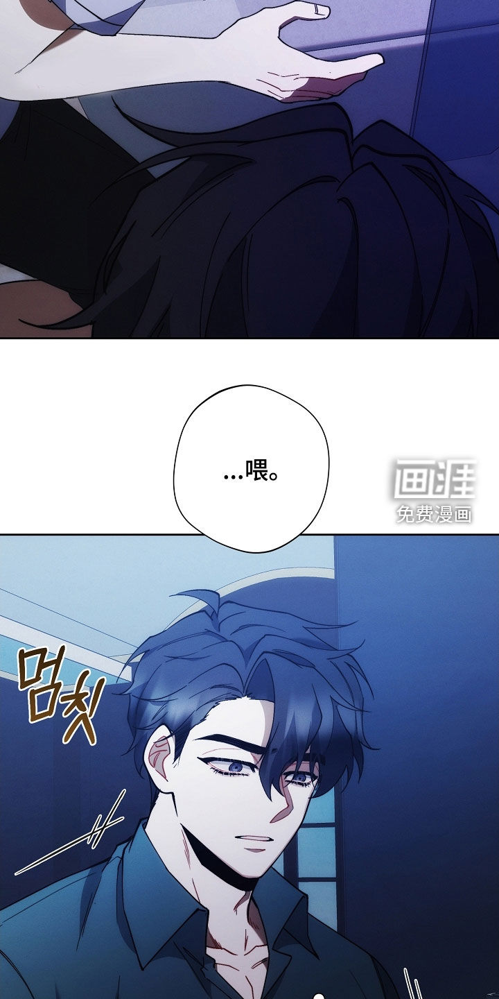 第74话27