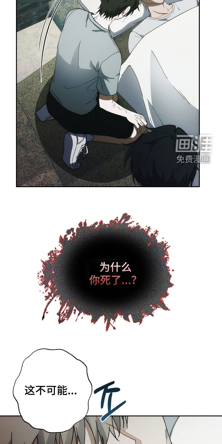 第73话1