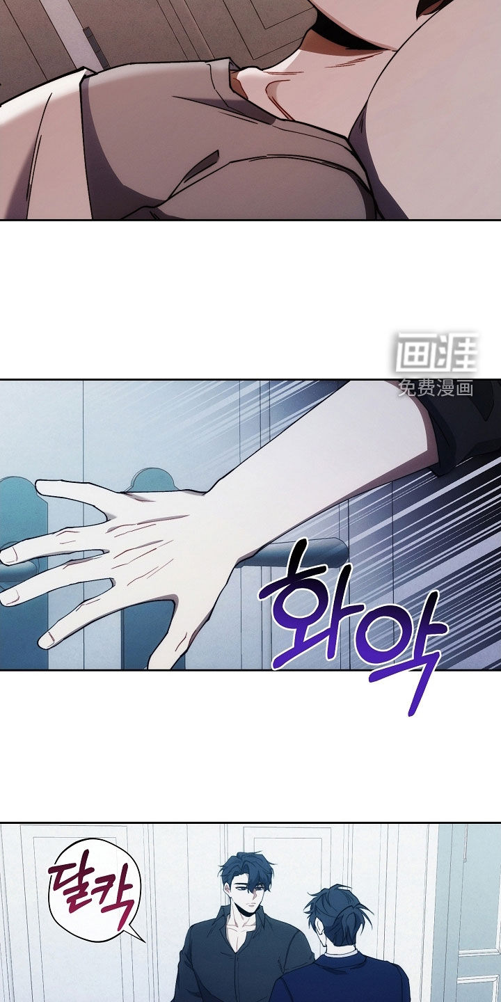 第73话33
