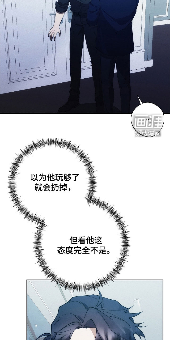 第73话34