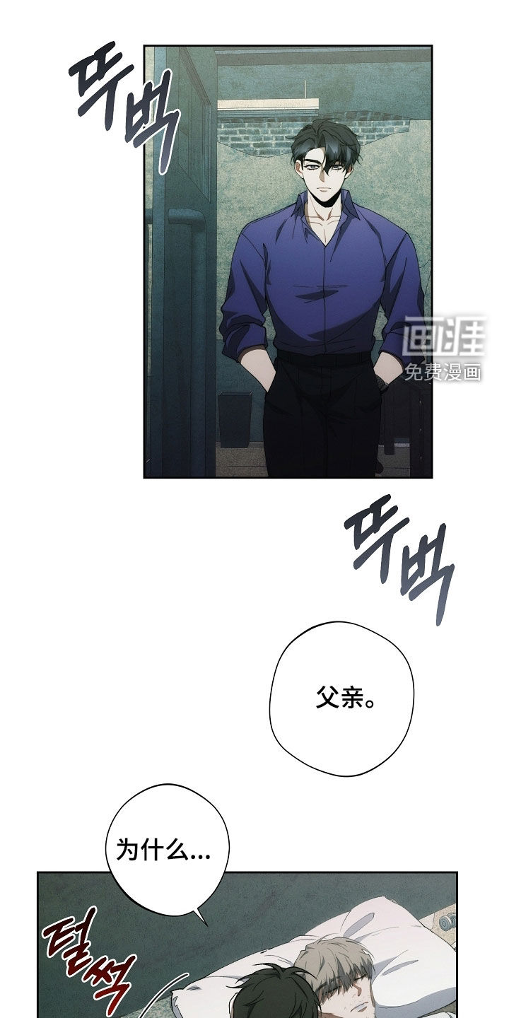 第73话0