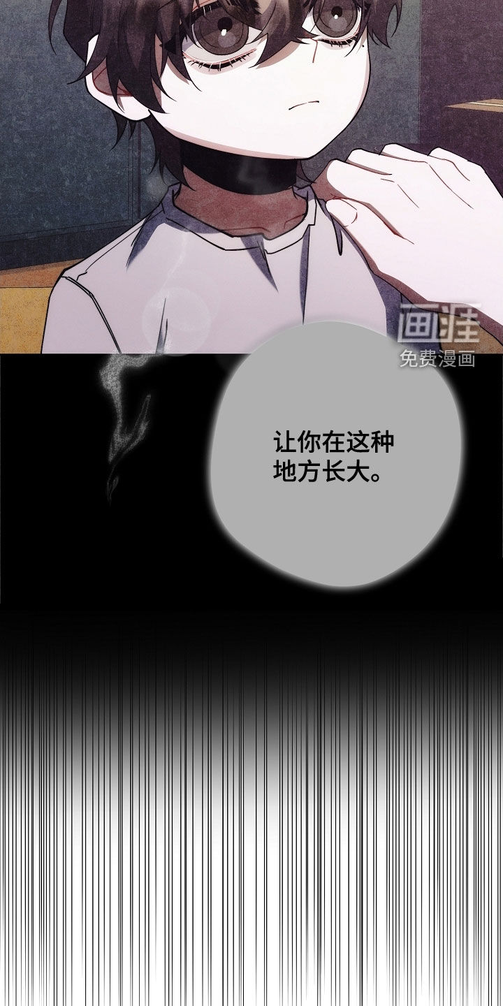 第73话12