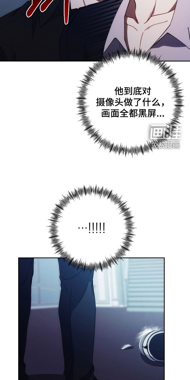第73话27