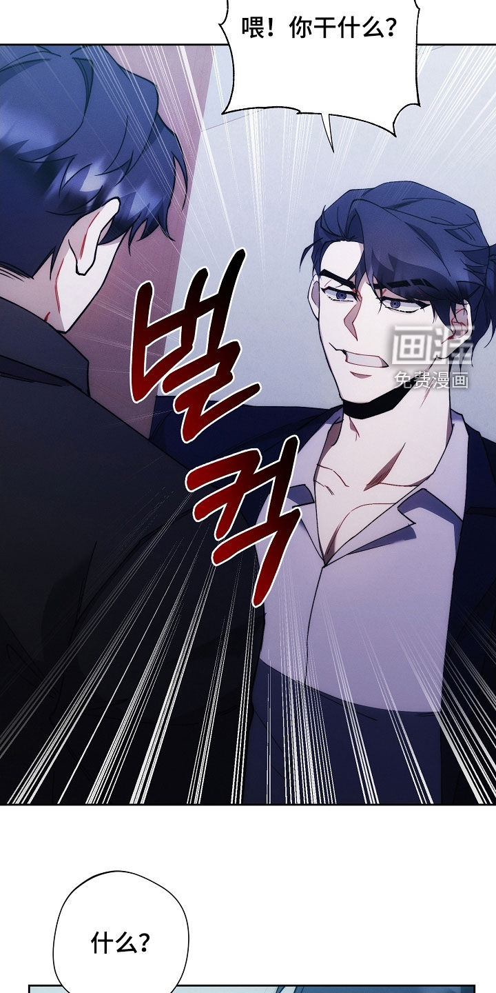 第73话24