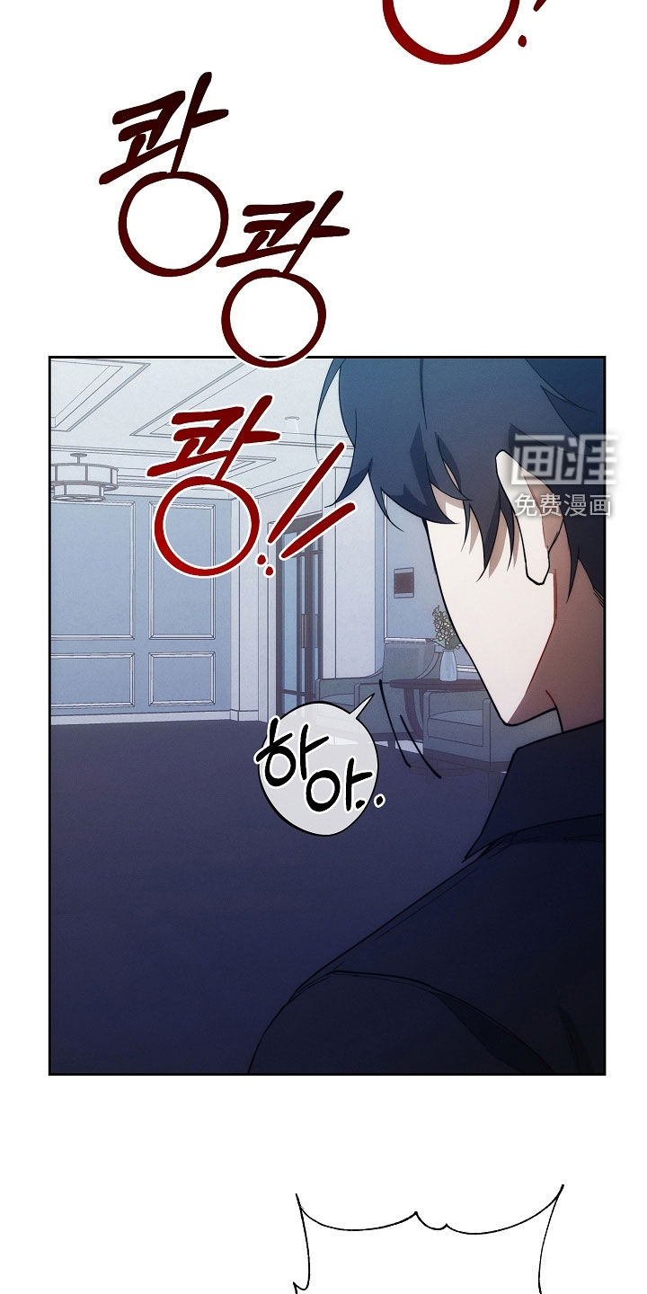 第73话23