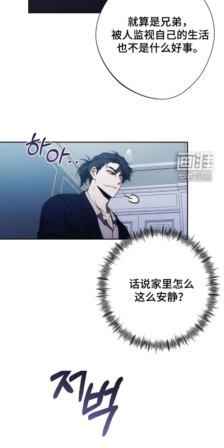 第73话30