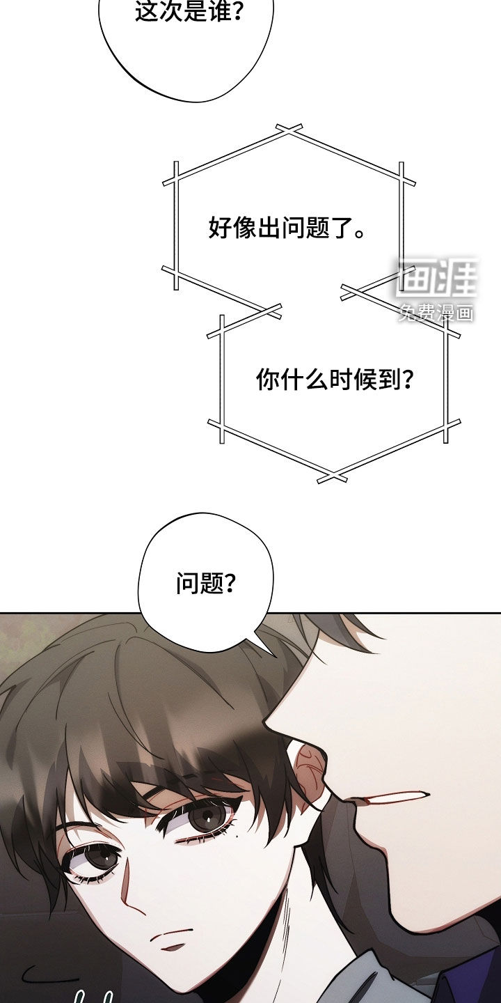 第72话24