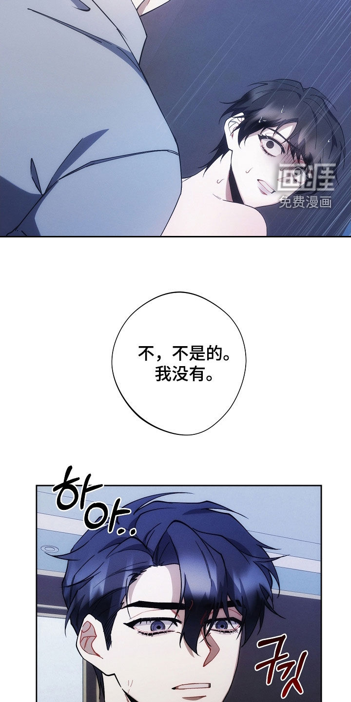 第72话11