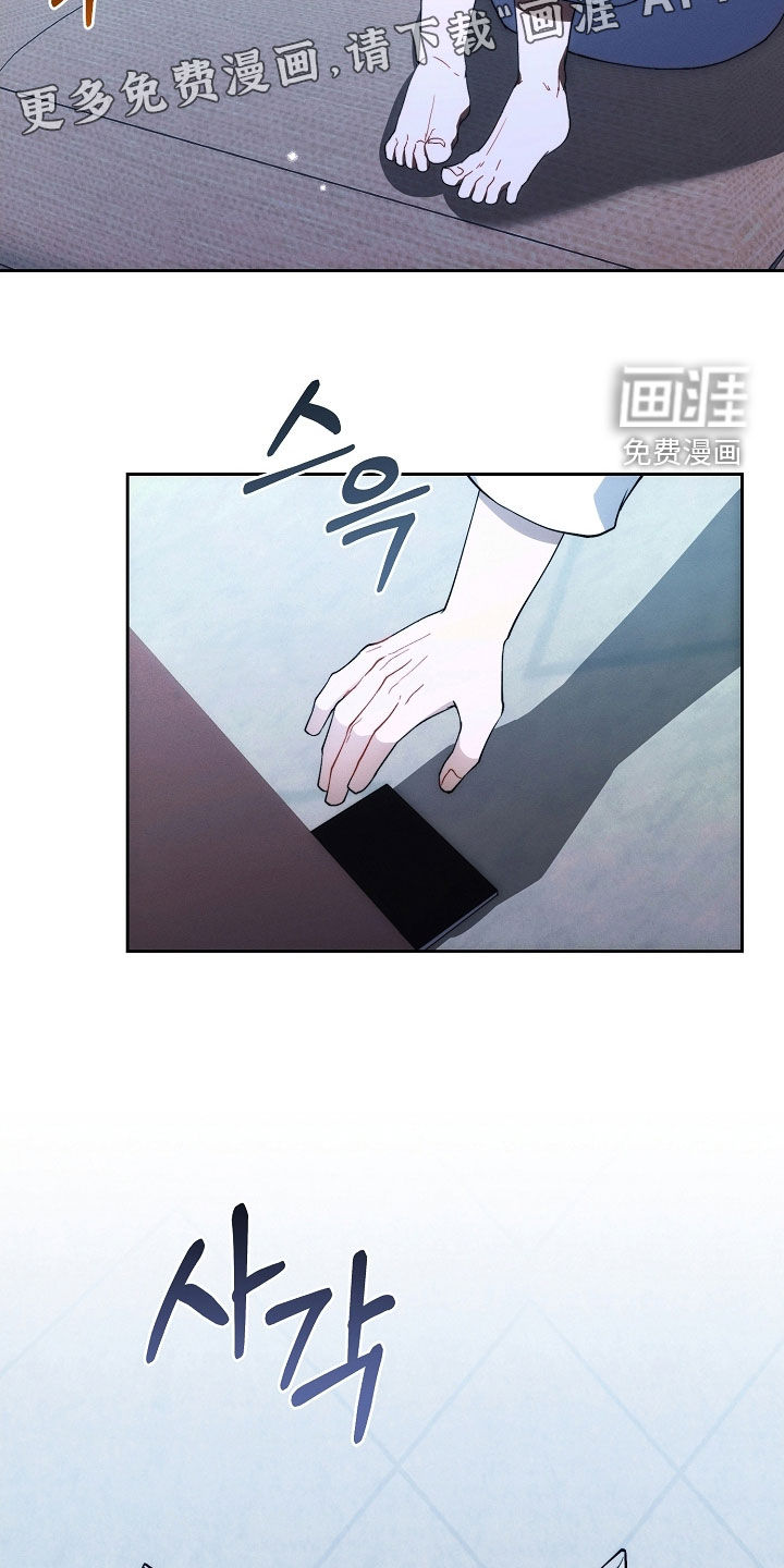 第72话2