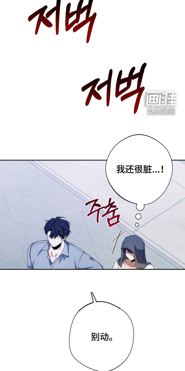 第72话14